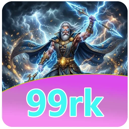 Verifikasi berkas 99rk v4.8.1
